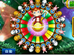 金沙集团app2024最新版